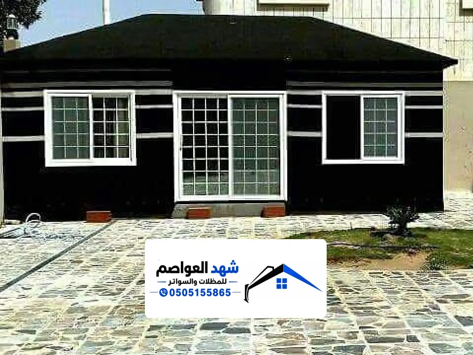 تركيب خيام في المزاحمية مع تثبيت الهيكل وتجهيز الموقع