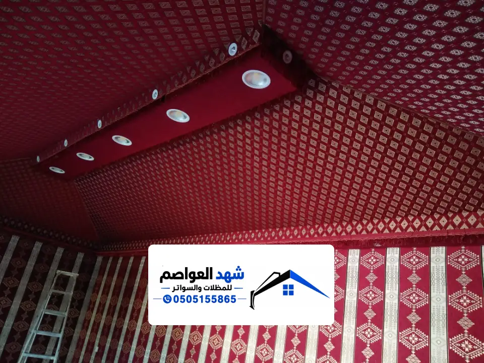 جدران بيت شعر في الحوش بالرياض