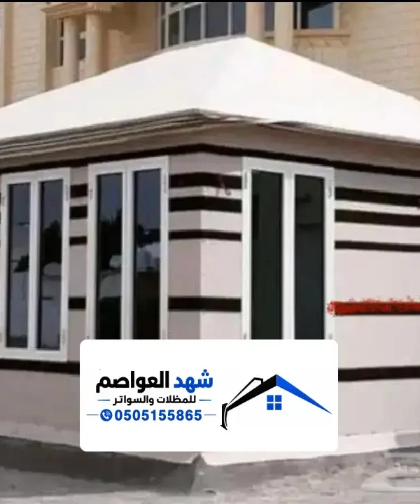 تركيب بيوت الشعر حريملاء
