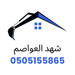 logo-transparent-png